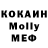 ГЕРОИН VHQ MrKlinikone