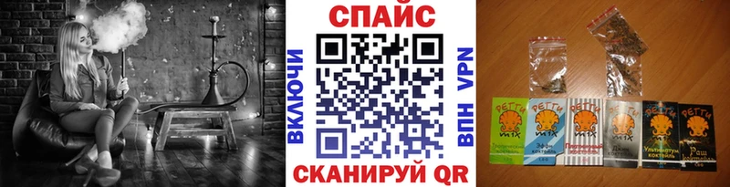 где купить   Котельники  БУТИРАТ бутик 