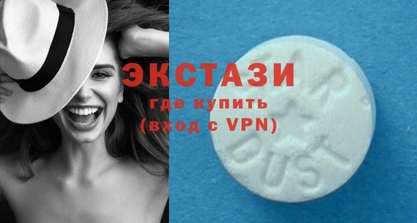 таблы Алексеевка