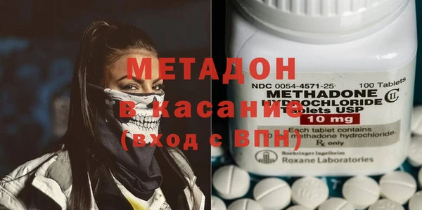 кокс Алзамай