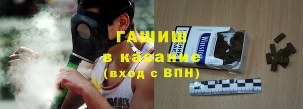кокс Алзамай