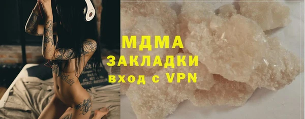 соль ск Алексин