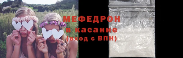 соль ск Алексин