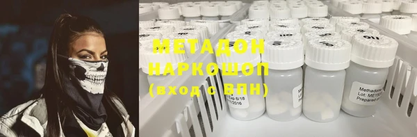 соль ск Алексин