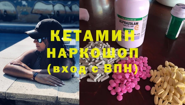 таблы Алексеевка