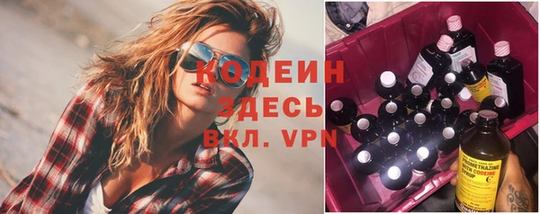 кокс Алзамай