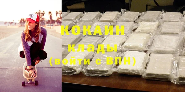 кокс Алзамай