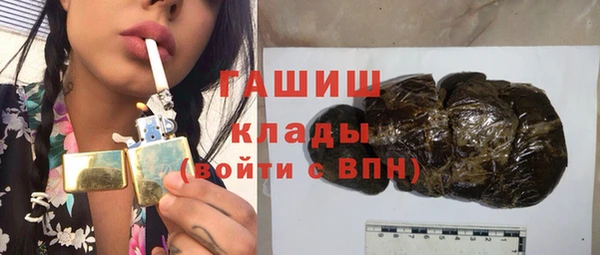 кокс Алзамай