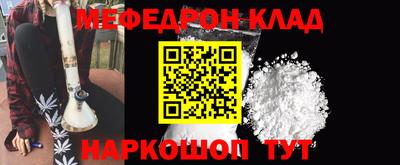 PSILOCYBIN Кимры