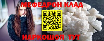 PSILOCYBIN Кимры