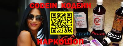 ГАЛЛЮЦИНОГЕННЫЕ ГРИБЫ Кингисепп