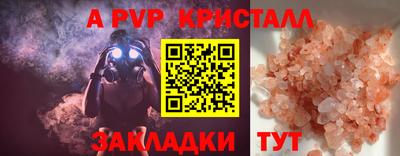 PSILOCYBIN Кимры