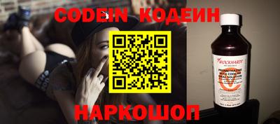 каннабис Кинель