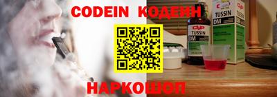 PSILOCYBIN Кимры