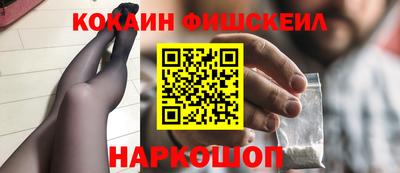 PSILOCYBIN Кимры