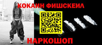 PSILOCYBIN Кимры