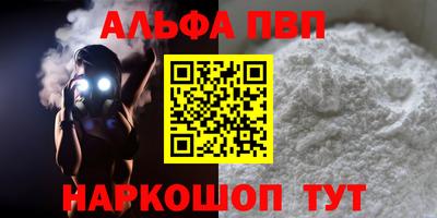 каннабис Кинель