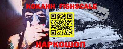 PSILOCYBIN Кимры