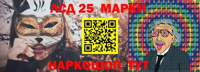 PSILOCYBIN Кимры
