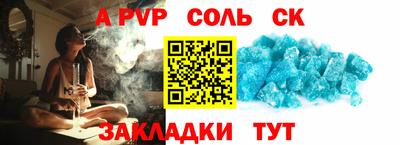 PSILOCYBIN Кимры
