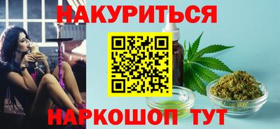 PSILOCYBIN Кимры
