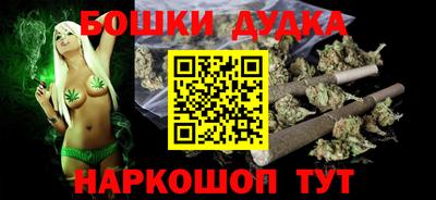 ГАЛЛЮЦИНОГЕННЫЕ ГРИБЫ Кингисепп