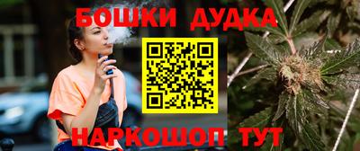 PSILOCYBIN Кимры