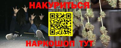 PSILOCYBIN Кимры