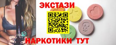 каннабис Кинель