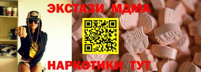 PSILOCYBIN Кимры