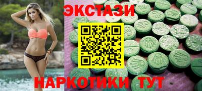 каннабис Кинель