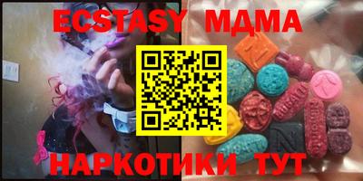 каннабис Кинель