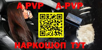 ГАЛЛЮЦИНОГЕННЫЕ ГРИБЫ Кингисепп