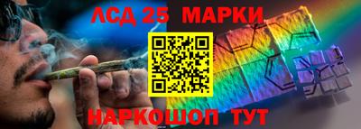 PSILOCYBIN Кимры