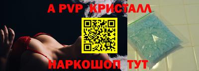 каннабис Кинель