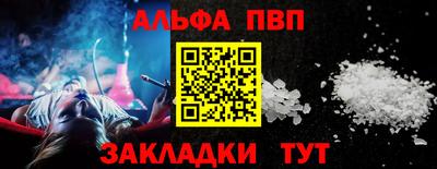 PSILOCYBIN Кимры