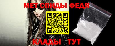 ГАЛЛЮЦИНОГЕННЫЕ ГРИБЫ Кингисепп