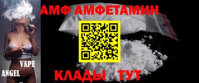 каннабис Кинель