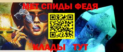 ГАЛЛЮЦИНОГЕННЫЕ ГРИБЫ Кингисепп