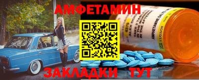 ГАЛЛЮЦИНОГЕННЫЕ ГРИБЫ Кингисепп
