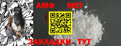 каннабис Кинель