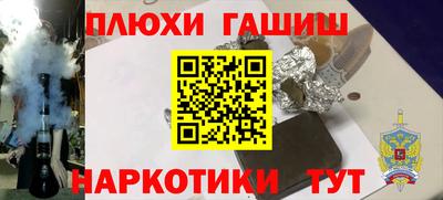 каннабис Кинель