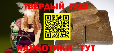 ГАЛЛЮЦИНОГЕННЫЕ ГРИБЫ Кингисепп