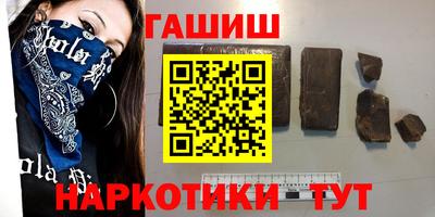 PSILOCYBIN Кимры