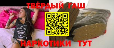 каннабис Кинель
