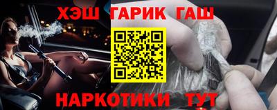 ГАЛЛЮЦИНОГЕННЫЕ ГРИБЫ Кингисепп