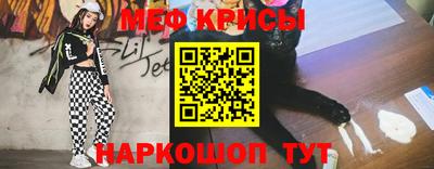 ГАЛЛЮЦИНОГЕННЫЕ ГРИБЫ Кингисепп