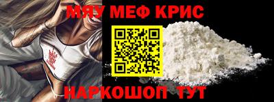 ГАЛЛЮЦИНОГЕННЫЕ ГРИБЫ Кингисепп