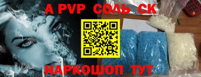 ГАЛЛЮЦИНОГЕННЫЕ ГРИБЫ Кингисепп