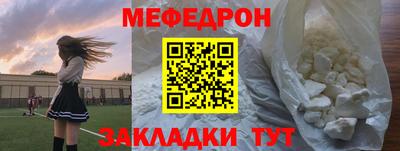 ГАЛЛЮЦИНОГЕННЫЕ ГРИБЫ Кингисепп